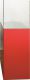 Unterschrank zu Open Reef 45x45x45